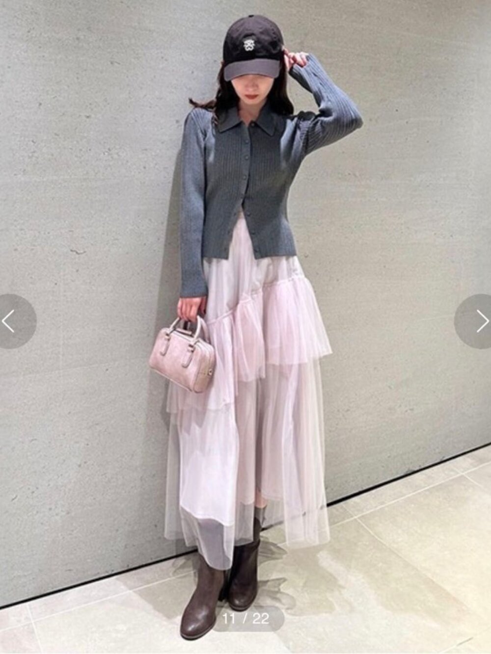 SNIDEL J-fashion dusky pink tulle midi skirt